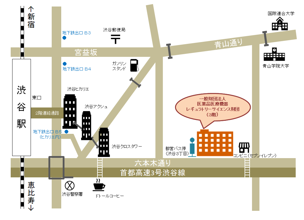 渋谷事務所 地図